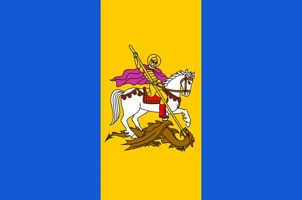 Bandeira Oblast Kiev Uma Província Ucrânia Central Ilustração Vetorial —  Vetores de Stock