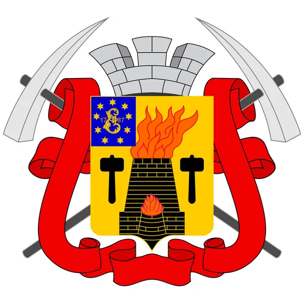 ルガンスクの紋章はウクライナ東部の都市である ベクターイラスト — ストックベクタ