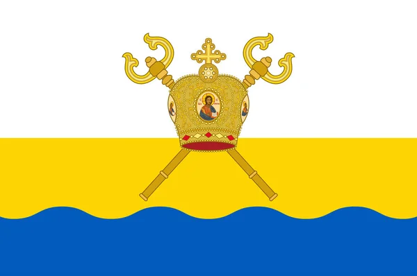 Флаг Николаевской Области Провинция Украины Векторная Иллюстрация — стоковый вектор