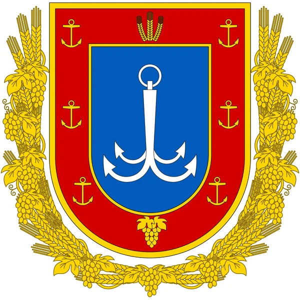 Das Wappen Der Oblast Odesa Ist Eine Provinz Südwesten Der — Stockvektor