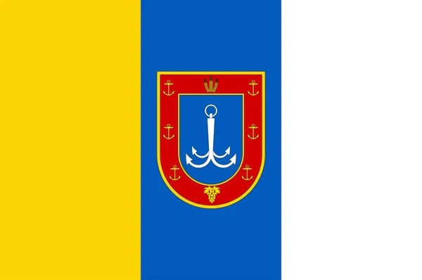 Bandeira Oblast Odesa Uma Província Sudoeste Ucrânia Ilustração Vetorial — Vetor de Stock
