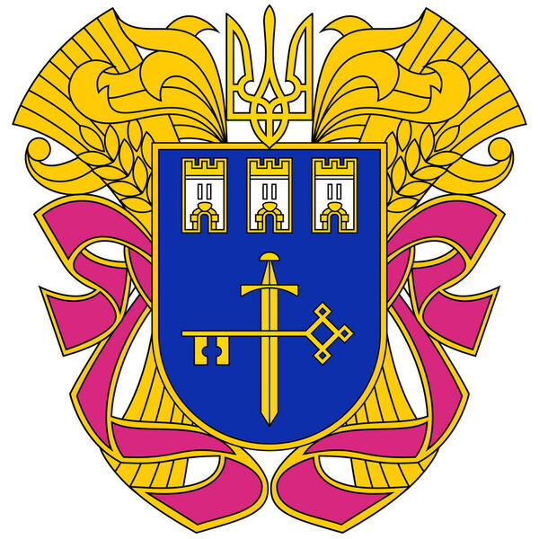 Coat of arms of Ternopil Oblast is an province of Ukraine. Vector illustration