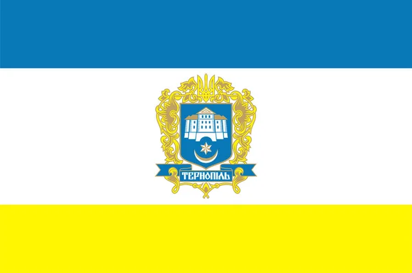 Σημαία Της Ternopil Είναι Μια Πόλη Στη Δυτική Ουκρανία Εικονογράφηση — Διανυσματικό Αρχείο