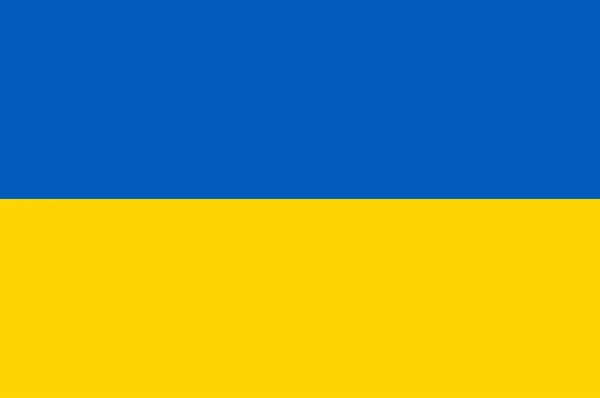 Ukrayna Bayrağı Doğu Avrupa Bir Ülkedir Vektör Illüstrasyonu — Stok Vektör
