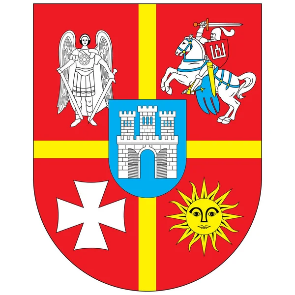 Das Wappen Der Oblast Zhytomyr Ist Eine Provinz Norden Der — Stockvektor