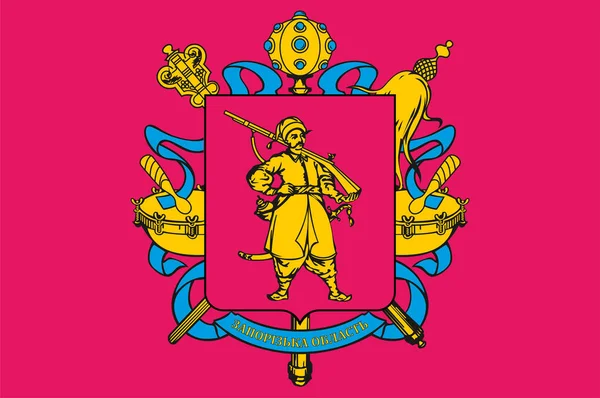 Bandera Del Óblast Zaporizhia Una Provincia Del Sur Ucrania Ilustración — Archivo Imágenes Vectoriales