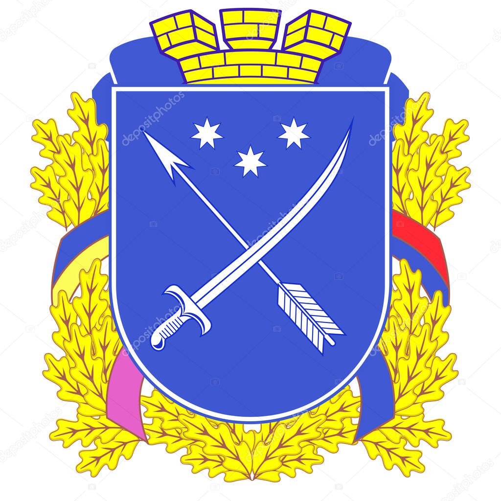 Coat of arms of Dnipro is the administrative centre of the Dnipropetrovsk Oblast, Ukraine. Vector illustration