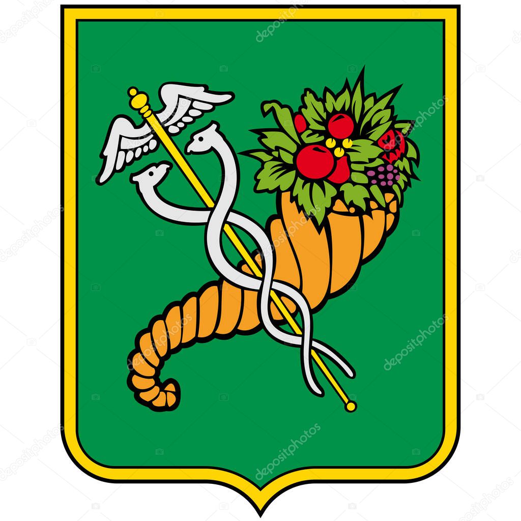 Coat of arms of Kharkiv is the second largest city in Ukraine. Vector illustration