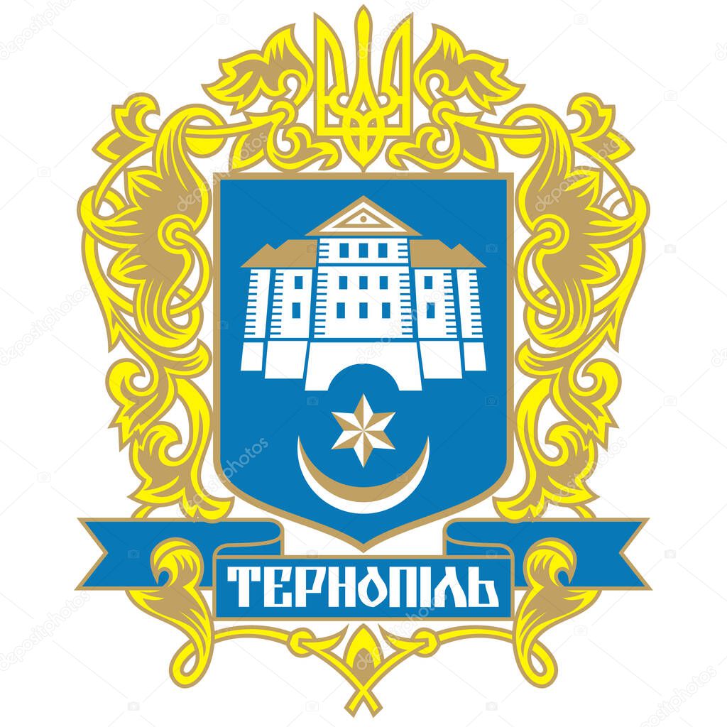 Coat of arms of Ternopil is a city in western Ukraine. Vector illustration