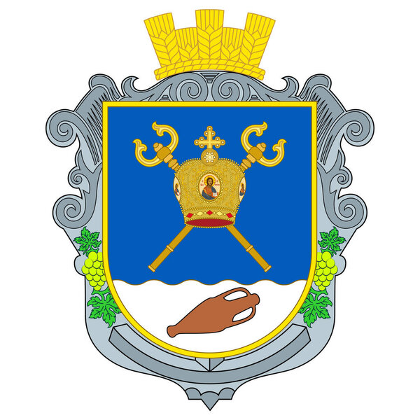 Coat of arms of Mykolaiv Oblast is an province of Ukraine. Vector illustration