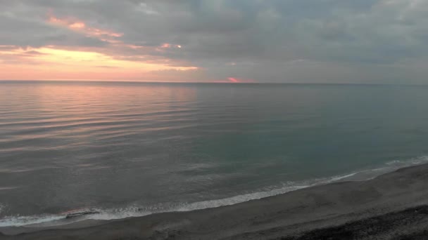 Vue Aérienne Panoramique Mouvement Surface Océan Son Ressac Avec Eau — Video