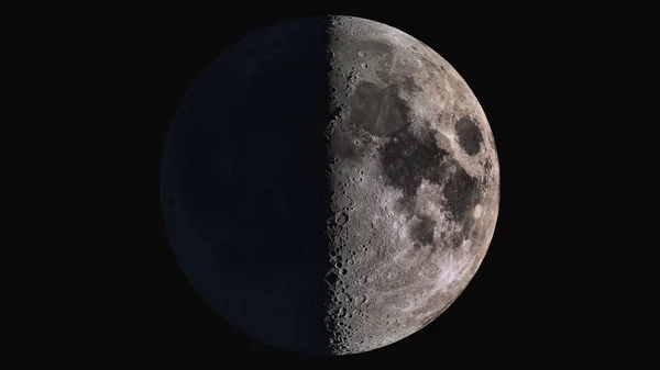 The beauty of the universe: Wonderful super detailed first quarter Moon - Elements of this image furnished by NASA\'s Scientific Visualization Studio
