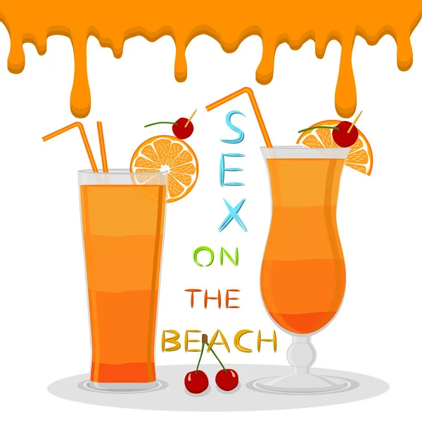 Vektor Illustration Logotyp För Alkohol Drinkar Sex Stranden Orange Mönster — Stock vektor