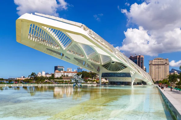 Alt görünümü modern mimarinin, Museu yapmak Praca Maua, Rio de Janeiro, Brezilya bina Amanha (yarın Müzesi).