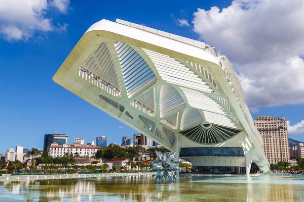 Alt görünümü modern mimarinin, Museu yapmak Praca Maua, Rio de Janeiro, Brezilya bina Amanha (yarın Müzesi).