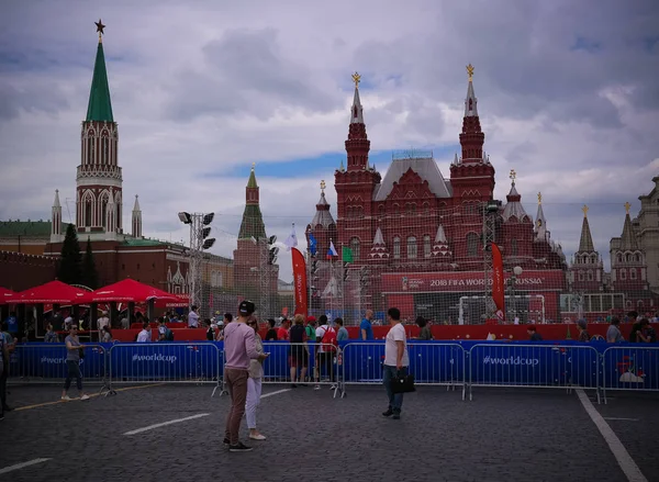 Museo Fútbol Plaza Roja Moscú Copa Mundial Fútbol Fifa Junio — Foto de Stock