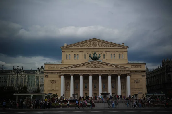 Vista Del Paisaje Urbano Del Teatro Bolshoi Plaza Teatralnaya Moscú — Foto de Stock