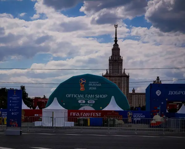 Fifa Fan Fest Sparrow Hills Aka Vorobyovy Gory Moscow Fifa — Foto de Stock