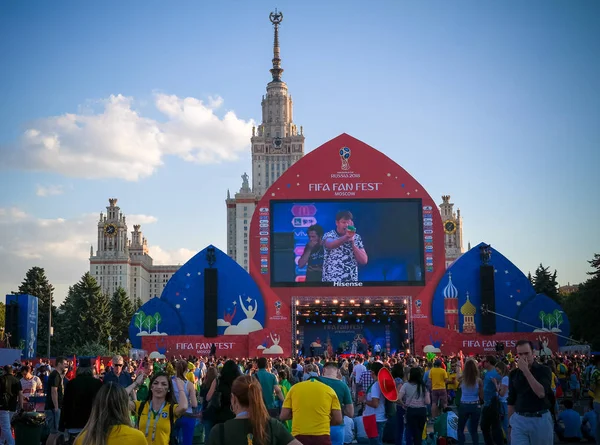 FIFA fan fest at serçe Hills aka kanlı Vorobyovy FIFA Futbol Dünya Kupası - 26 Haziran 2018, Moskova, Rusya, Moskova'da