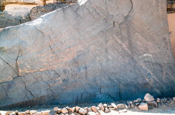 Jirafa Pinturas Rupestres Petroglifos Boumediene Parque Nacional Tassili Najjer Argelia — Foto de Stock