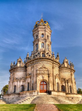 Kilise, Kutsal bakire Dubrovitsy Znamenskaya iz dış görünümüne kilise içinde podolsk Moscow region, Rusya Federasyonu