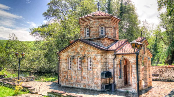 Vue sur le monastère de Saint Naum, Ohrid, Macédoine du Nord — Photo