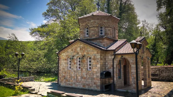Vista para o Mosteiro de Saint Naum, Ohrid, Macedônia do Norte — Fotografia de Stock
