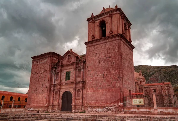 Vista esterna su Iglesia de Santa Isabel de Pucara, Puno, Perù — Foto Stock