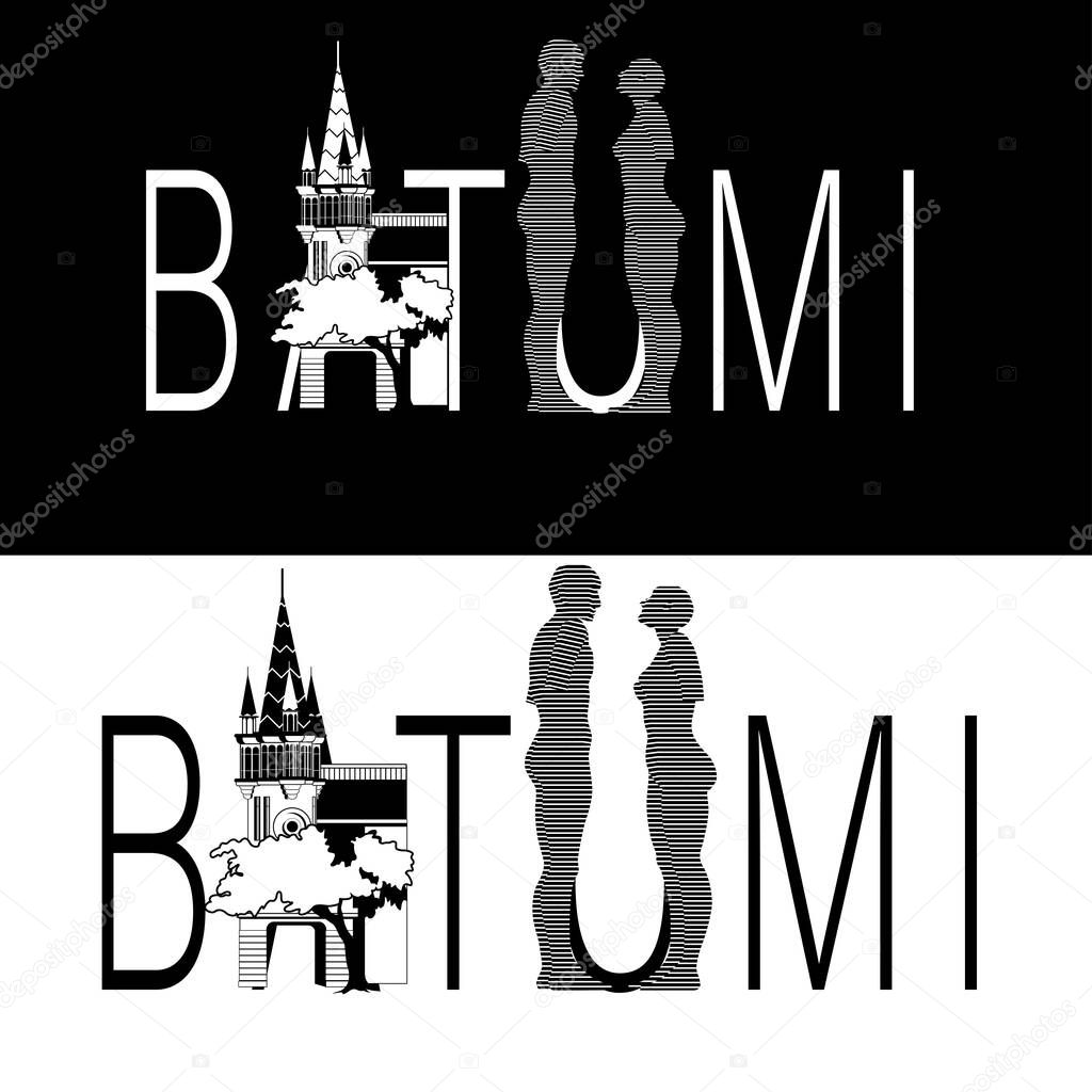 Print with Batumi text and iconic building and statue Symbol of love. Postcard, banner, logo of the city in Georgia. Vector illustration