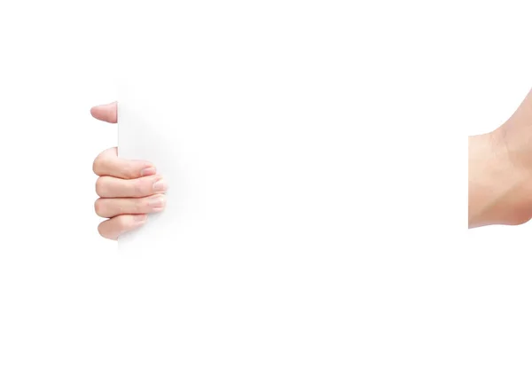 Ręka Trzyma Biała Kartka Papieru Dla Reklamowania Tekstu — Zdjęcie stockowe