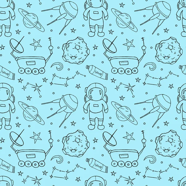 Seamless pattern with hand drawn different space objects. Vector illustration.