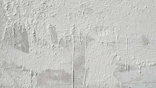 White Plaster Wall Texture Empty Bright Plaster Background — Stock Photo, Image