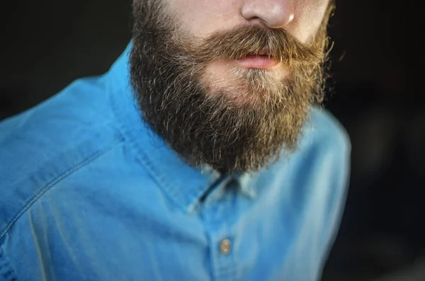 Atributos Aparência Hipster Male Mustache Beard Close Retrato Homem Barbudo — Fotografia de Stock