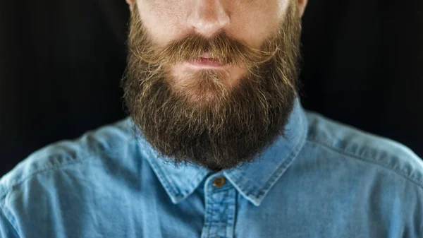 Attributes Appearance Hipster Male Mustache Beard Closure Портрет Бородатого Человека — стоковое фото