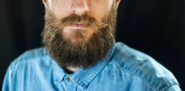 Attributes Appearance Hipster Male Mustache Beard Close Portrait Bearded Man — Stock Photo, Image
