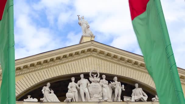 Minsk Belarus Nisan 2017 Kırmızı Yeşil Bayraklar Güçlü Rüzgarda Ekim — Stok video