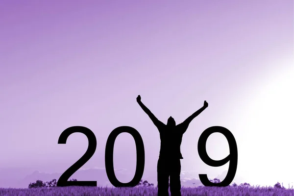 Kutlama adam gündoğumu alan bir 2019text