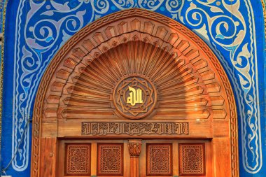 Al Masjid Al Azam BIL Kufe (Büyük Camii, Kûfe), Irak'ta