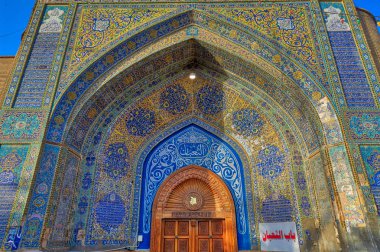 Al Masjid Al Azam BIL Kufe (Büyük Camii, Kûfe), Irak'ta