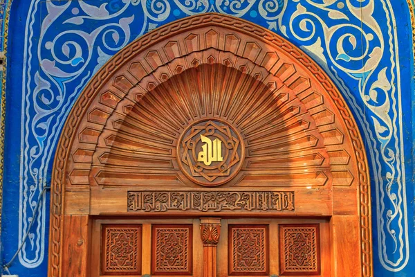 Al Masjid Al Azam BIL Kufe (Büyük Camii, Kûfe), Irak'ta