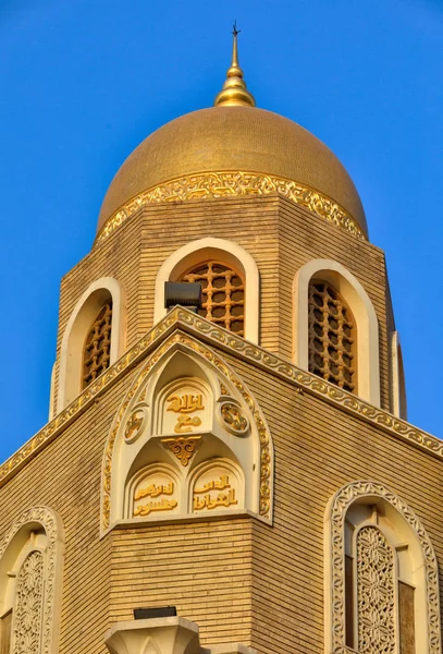 Masjid Azam Bil Kufa Den Stora Moskén Kufa Raq — Stockfoto