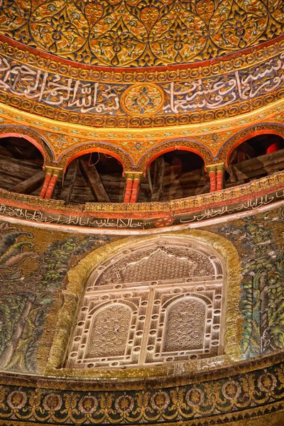 Vista Interna Cupola Della Roccia Monte Del Tempio Gerusalemme Israele — Foto Stock