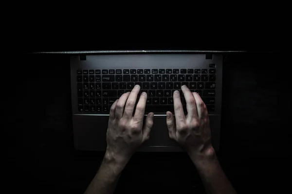 Djupa webben. Topp ryska hacker hackning servern i mörka web, — Stockfoto