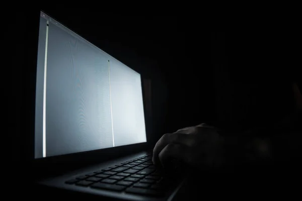 Hackear el servicio hackerr ruso en la web oscura, Deep Web — Foto de Stock