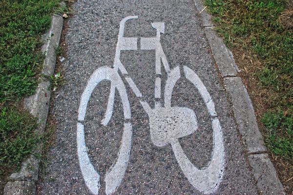 Fechar Caminho Bicicleta Cidade — Fotografia de Stock