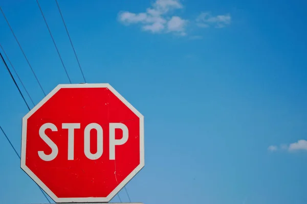 Stop Sign Blue Sky Stock Photo