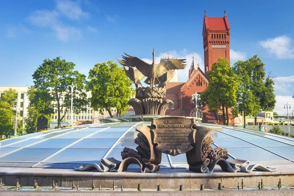 Minsk, Bélarus. Place de l'Indépendance à Minsk. Repère célèbre . — Photo