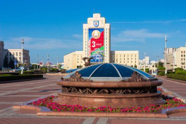 Dış Beyaz Rusya Üniversitesi Minsk manzara bağımsızlık kare öğretmenler için.