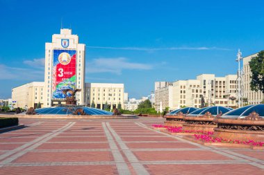 Minsk, Beyaz Rusya, bina Maxim Tank Belarus Devlet Pedagoji Üniversitesi
