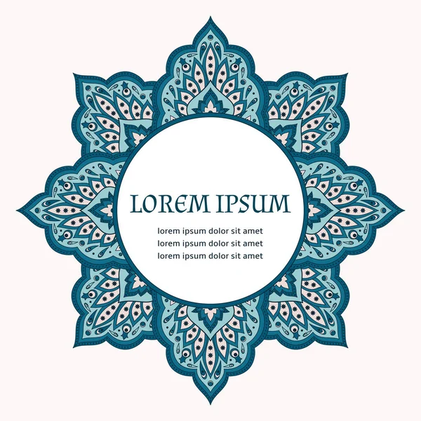 Çiçek Hint desenli tasarlamak vektör çerçeve. Kraliyet vintage çiçek etnik süs tasarım Hindistan lüks düğün, ramazan tebrik, Fas spa, kaydetmek tarihi, Gelin Duş, yıldönümü, tatil. 